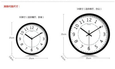 靜享時(shí)光 創(chuàng)意金屬壁鐘，打造簡約客廳的藝術(shù)角落